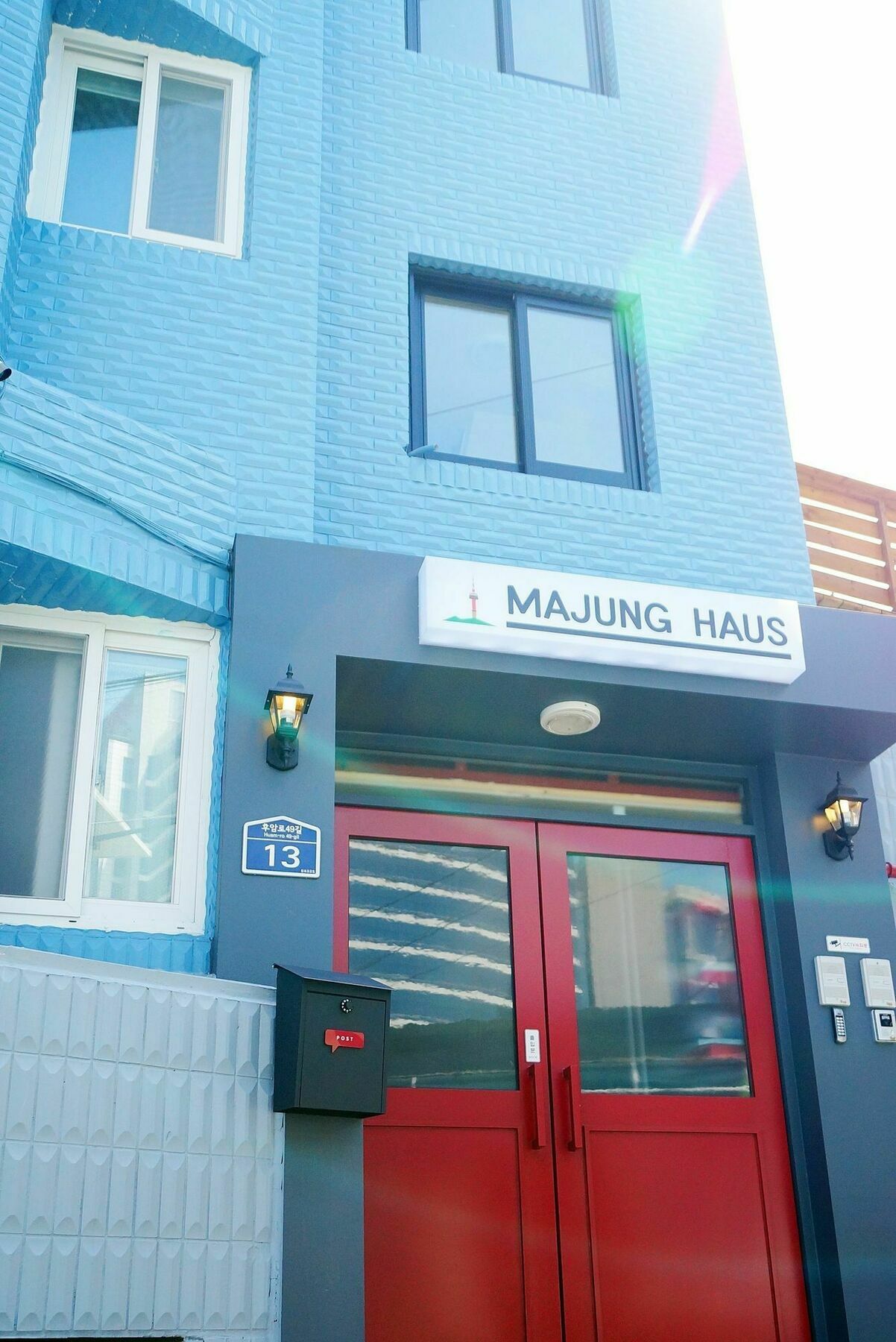 Hotel Majung Haus Seoul Station Exterior foto